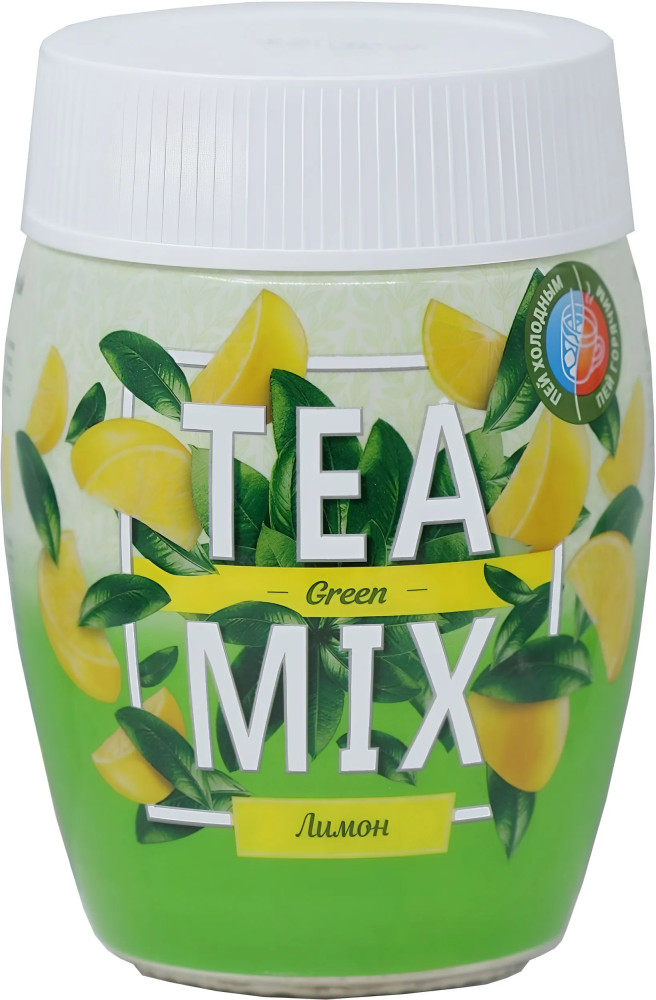 Напиток растворимый чайный «Лимон зеленый» | Tea Мix