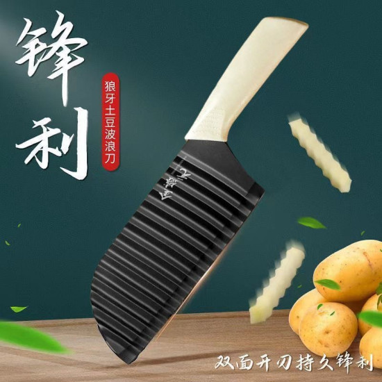 Нож для фигурной нарезки