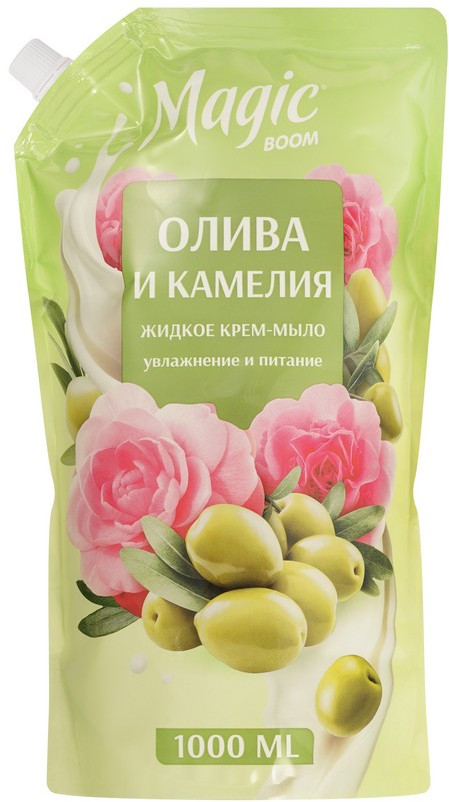 Крем-мыло жидкое «Олива и камелия» | Magic Boom