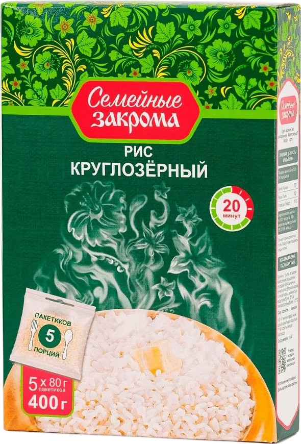 Рис круглозёрный | Семейные закрома