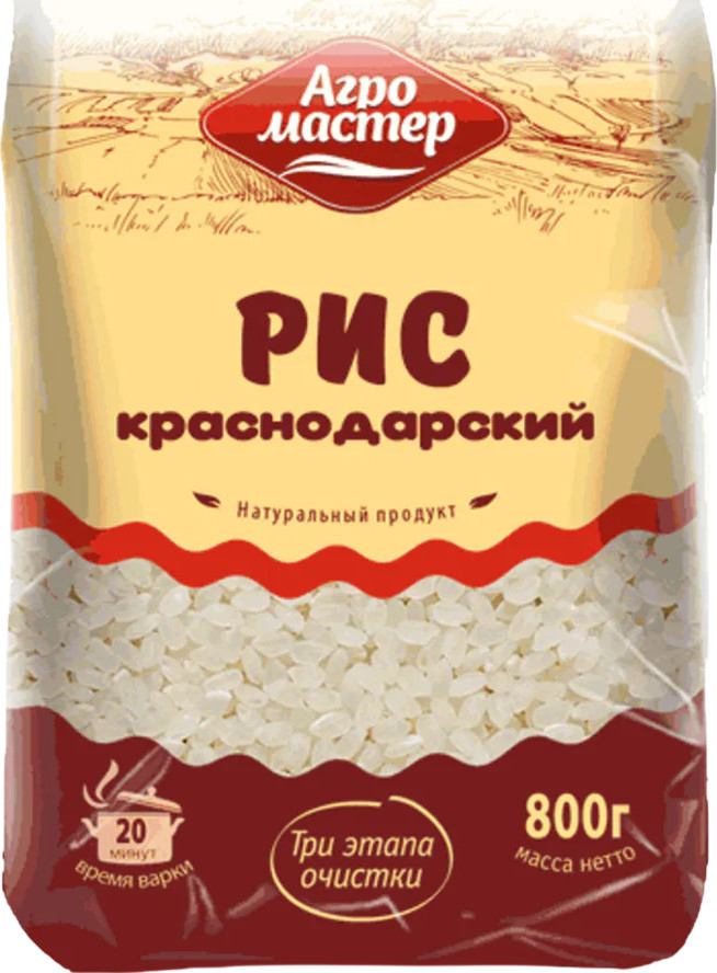 Рис краснодарский | Агромастер