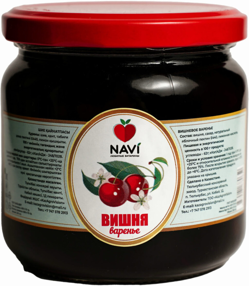 Варенье «Вишня» | NAVI