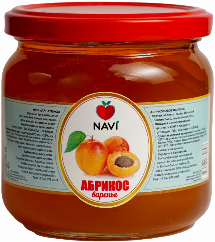 Варенье «Абрикос» | NAVI