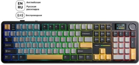 Беспроводная игровая клавиатура F108 Pro Серо-желтая