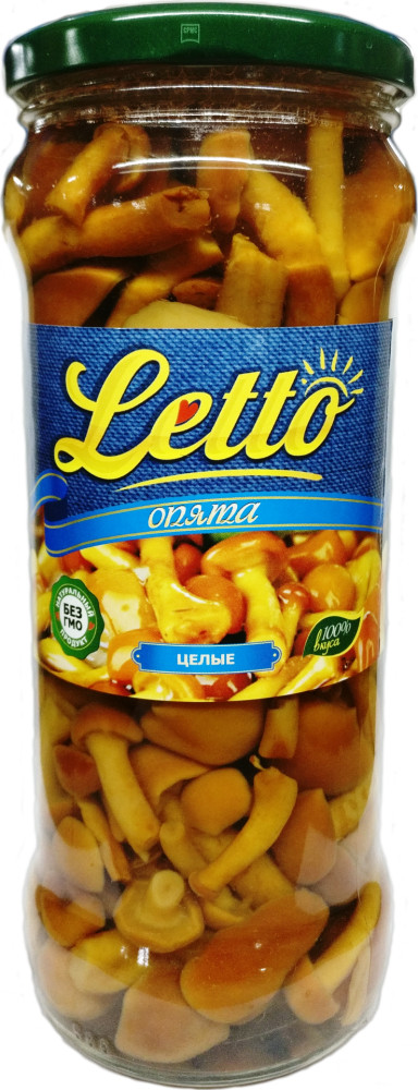 Грибы опята целые | Letto