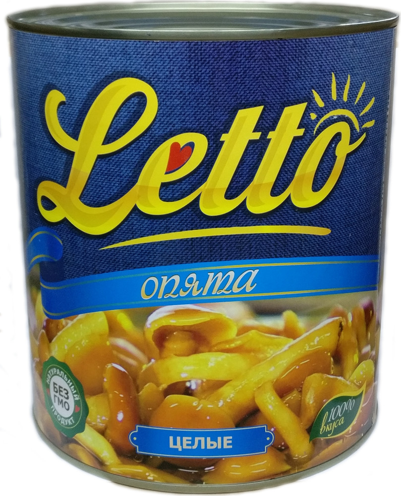 Грибы опята целые | Letto