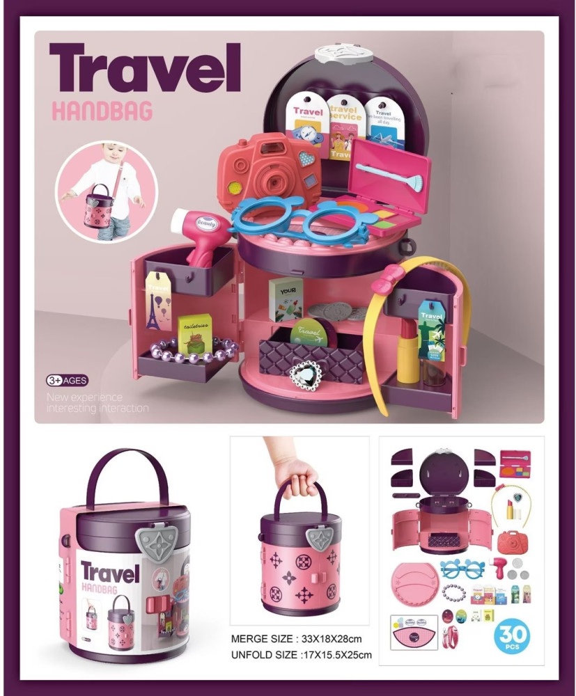 Детский игровой набор «Travel Handbag»