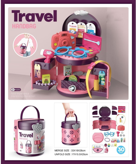 Детский игровой набор «Travel Handbag»