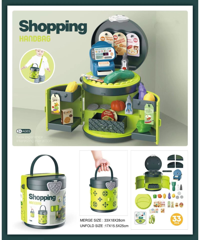 Детский игровой набор «Shopping Handbag»