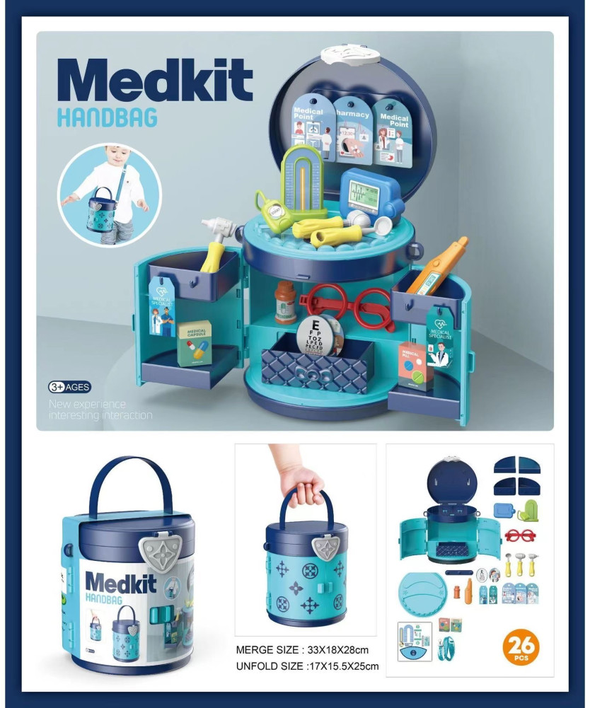 Детский игровой набор «Medkit Handbag»
