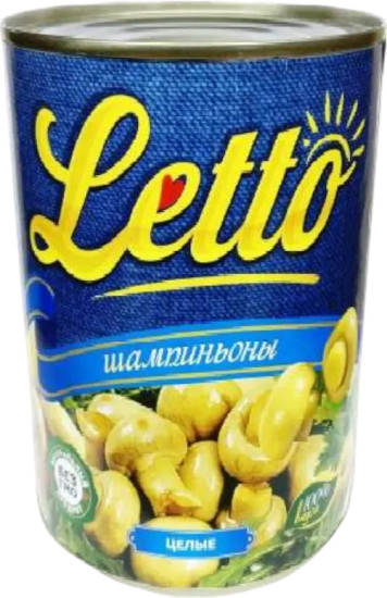 Грибы шампиньоны целые