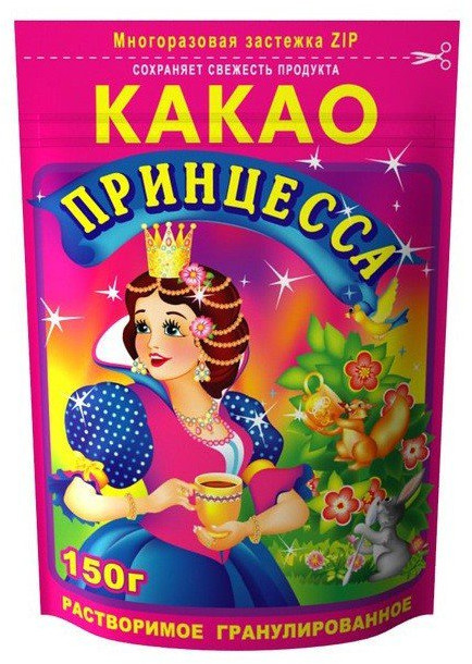 Какао-напиток гранулированный «Принцесса» | Вокруг света
