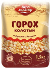 1.5 кг 1.5 кг