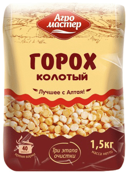 Горох колотый