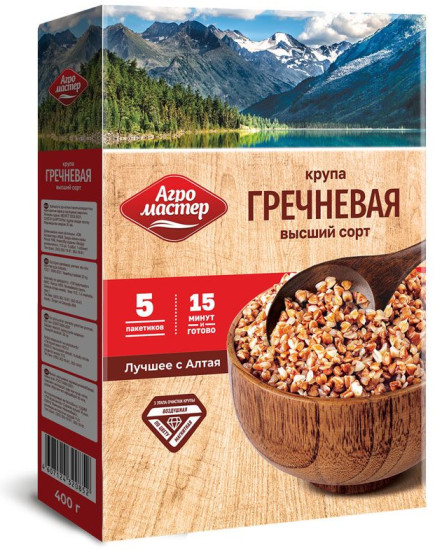 Крупа гречневая в пакетиках для варки