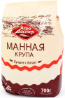 700 г 700 г