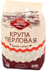 800 г 800 г