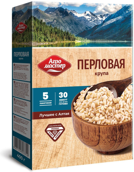 Крупа перловая в пакетиках для варки