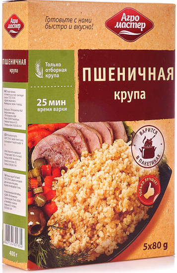Крупа пшеничная в пакетиках для варки
