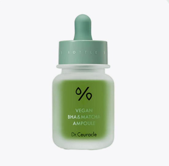 Себорегулирующая ампула с BHA и матчей Vegan BHA Matcha Ampoule
