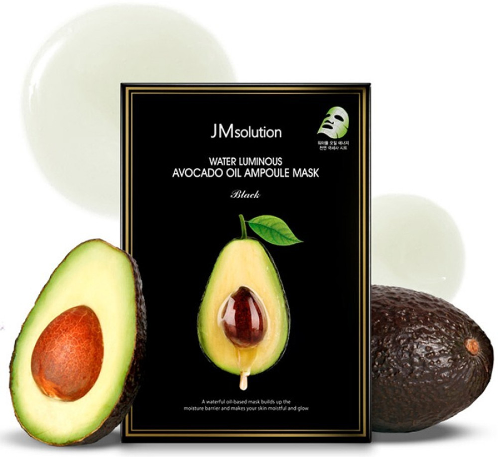 Маска Avocado Oil Mask | JMsolution