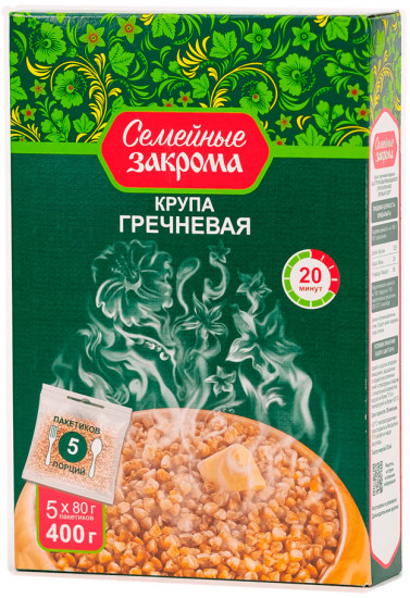Крупа гречневая в пакетиках для варки