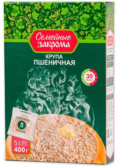 Крупа пшеничная в пакетиках для варки
