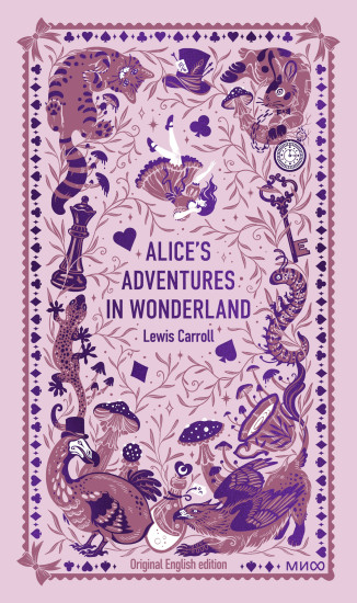 Alice’s Adventures in Wonderland