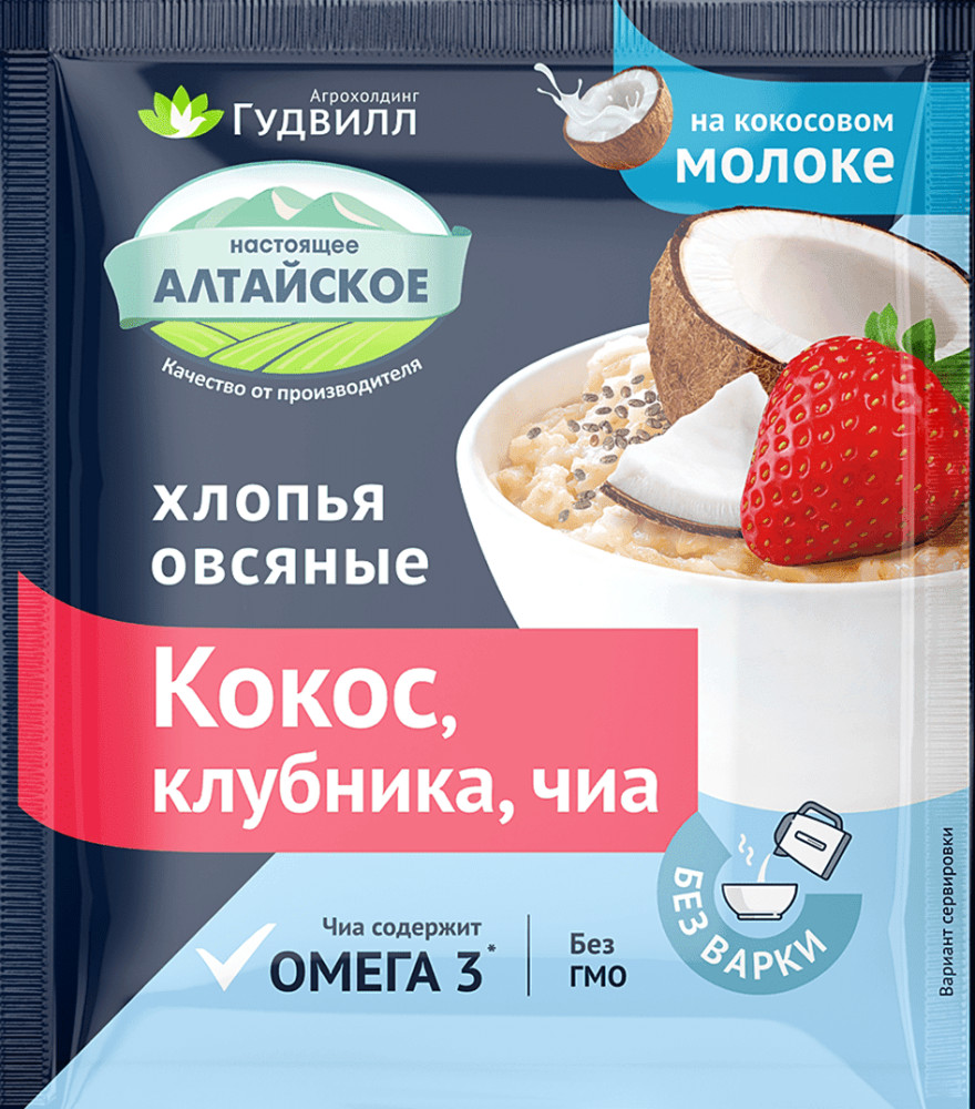 Хлопья овсяные с кокосом, клубникой и семенами чиа | Гудвилл