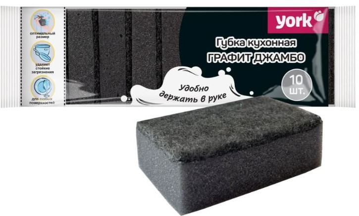 Кухоные губки «Джамбо» | YORK
