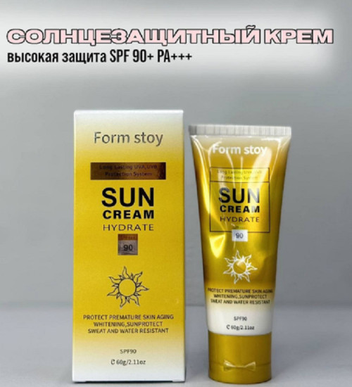 Солнцезащитный крем SPF 90+