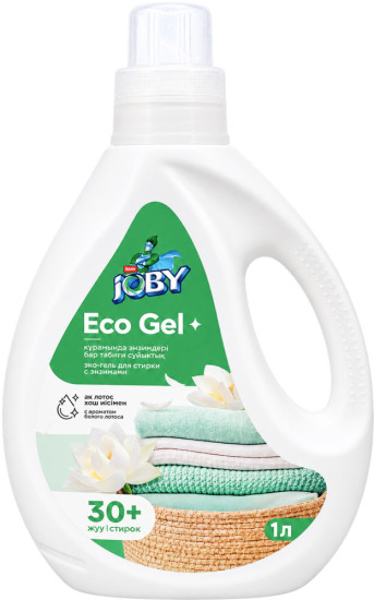 Эко-гель для стирки Eco Gel с энзимами, Белый лотос, 1 л — 30+ стирок