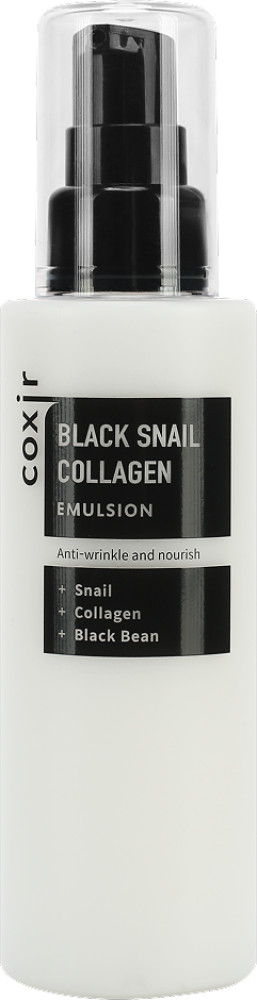 Эмульсия для лица против морщин с коллагеном и муцином черной улитки «Black Snail Collagen Emulsion» | COXIR
