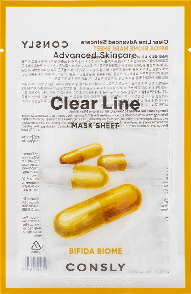 Маска для лица восстанавливающая с пробиотиками «Advanced Skincare Bifida Biome Mask Sheet» | Clear Line | Consly