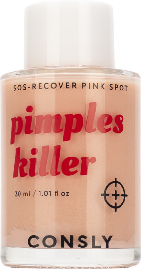 SOS-сыворотка для проблемной кожи точечная «Анти-Акне. SOS-Recover Pink Spot»