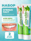 алоэ алоэ