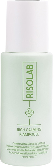Сыворотка Calming K Ampoule | Risolab