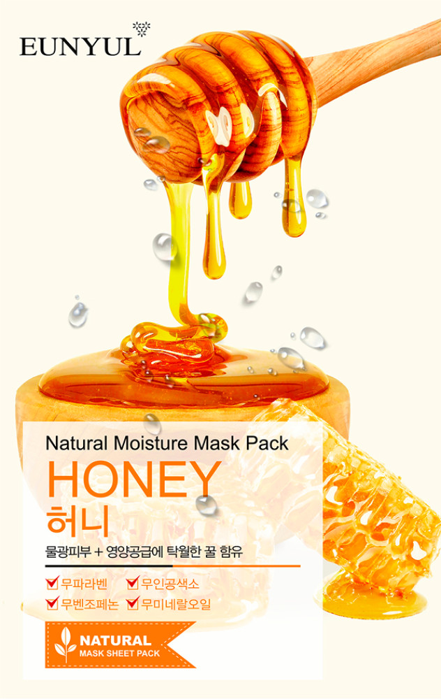 Маска для лица тканевая с экстрактом меда «Natural Moisture Honey Sheet Mask Pack» | Eunyul