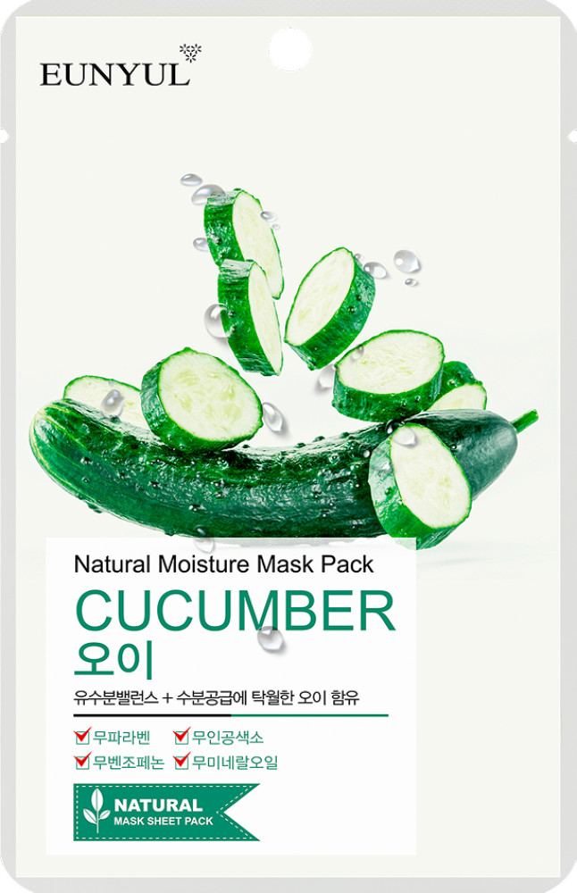Маска для лица тканевая с огурцом «Natural Moisture Cucumber Sheet Mask Pack» | Eunyul