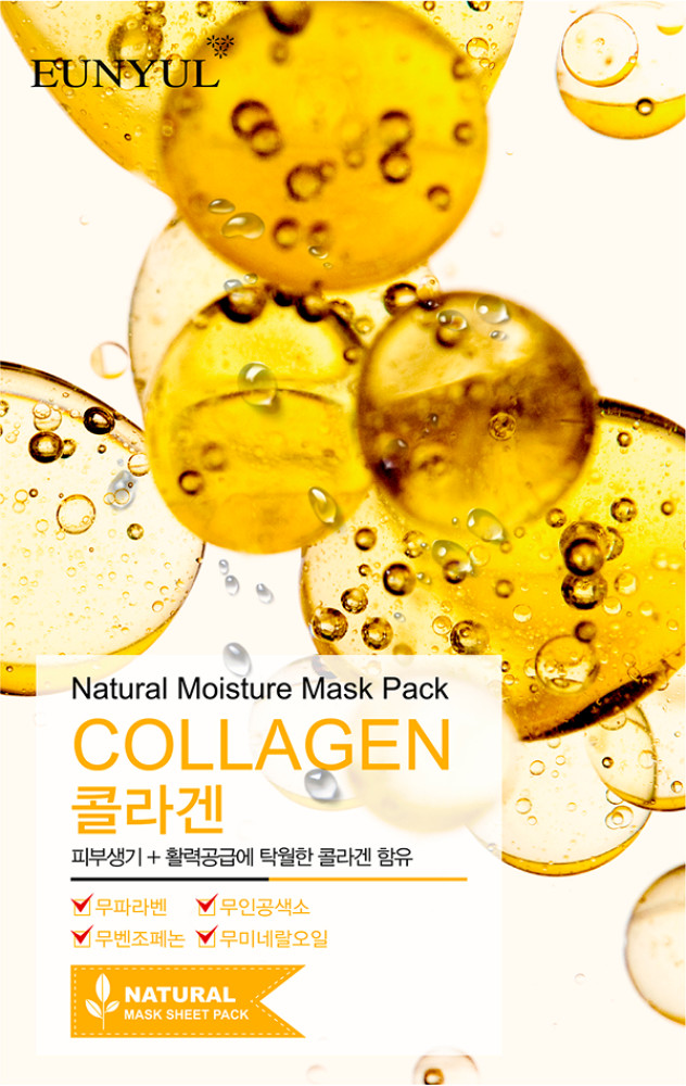 Маска для лица тканевая с коллагеном «Natural Moisture Collagen Sheet Mask Pack» | Eunyul