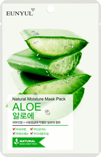 Маска для лица тканевая с алоэ «Natural Moisture Aloe Sheet Mask Pack»