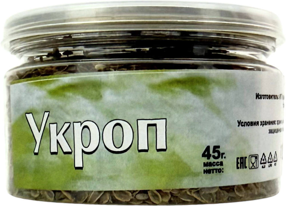 Укропное семя | Травник Гордеев