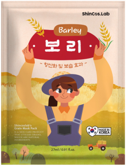 Маска для лица тканевая антиоксидантная с экстрактом ячменя «Barley Mask Pack» | ShinCos.Lab