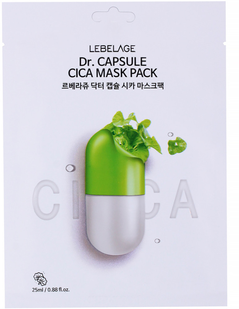 Маска для лица тканевая с экстрактом центеллы азиатской «Cica Mask Pack» | Dr. Capsule | Lebelage