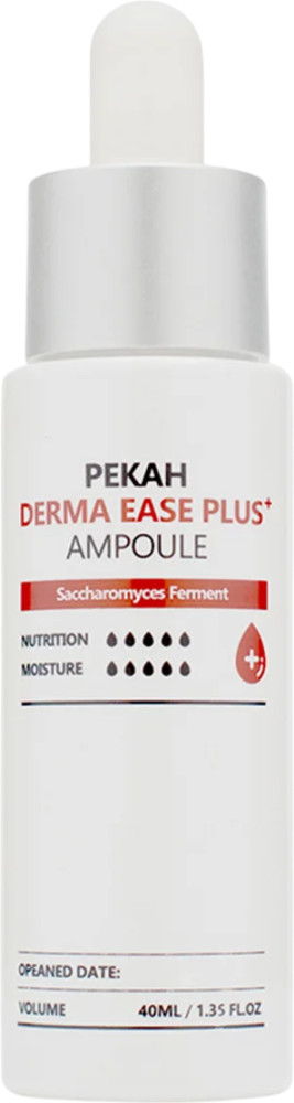 Сыворотка для чувствительной кожи лица «Derma Ease Plus Ampoule» | Pekah