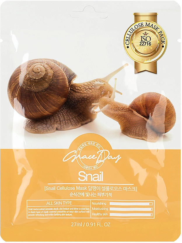 Маска для лица тканевая с муцином улитки «Snail Cellulose Mask» | Grace Day