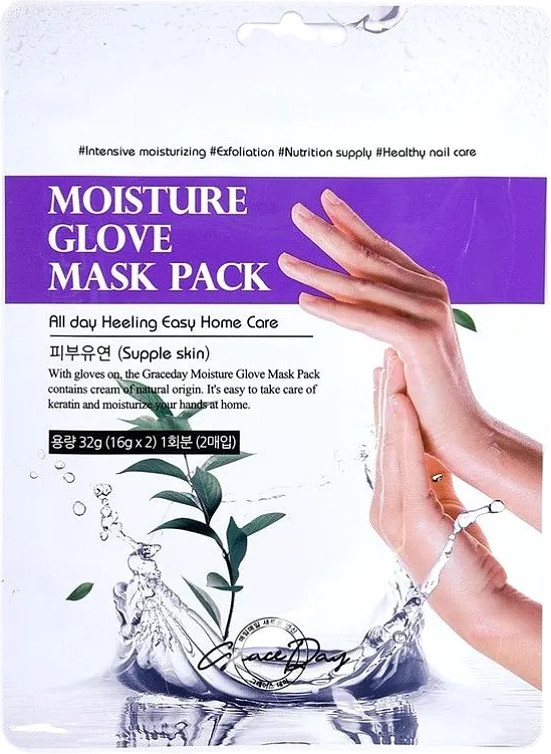 Маска для рук увлажняющая «Moisture Glove Mask Pack» | Grace Day