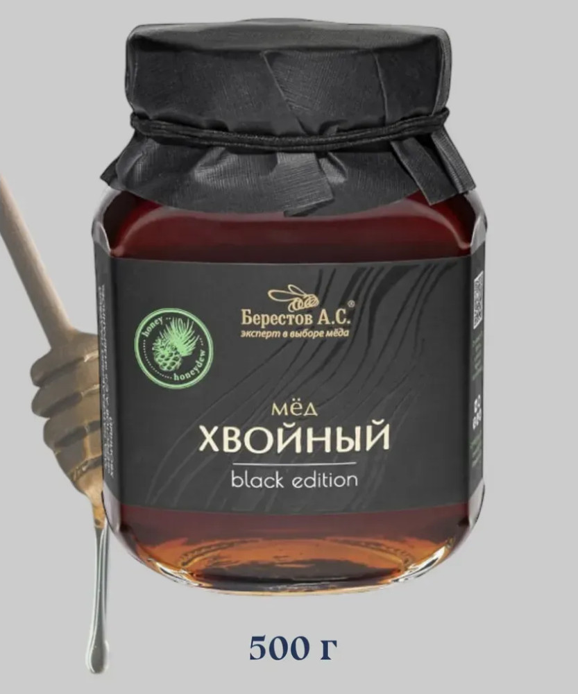 Мед Хвойный 500гр | Берестов А.С.