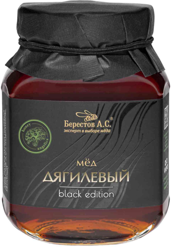 Мёд дягилевый | Берестов А.С.
