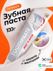 ежедневный уход ежедневный уход
